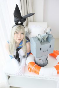 Higurashi Rin Shimakaze Cosplay